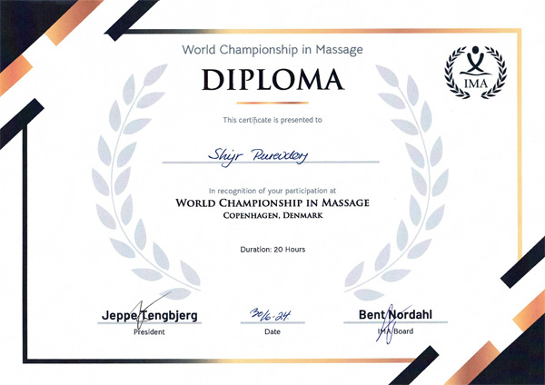 World Championship in Massage Diploma 2024